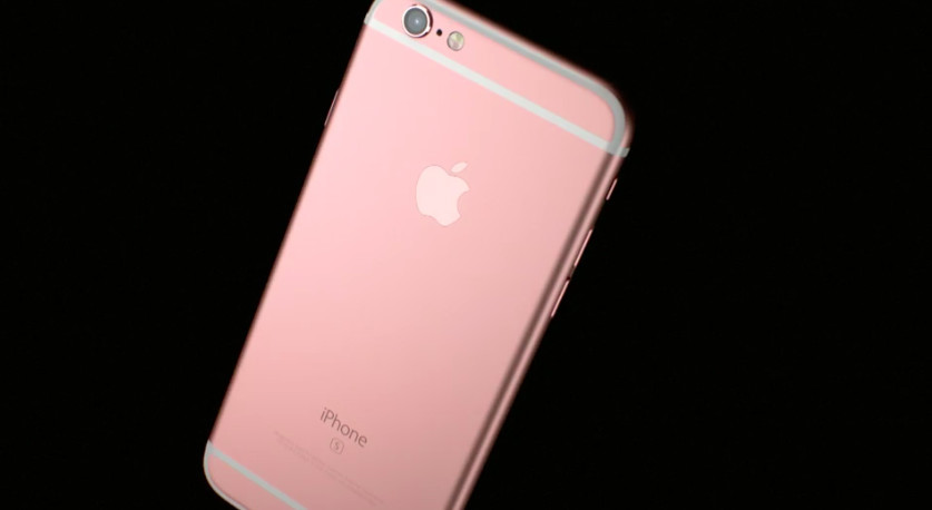 ▲蘋果推出玫瑰金版本iPhone，估計將成為最熱銷款式。（圖／翻攝Apple官網）