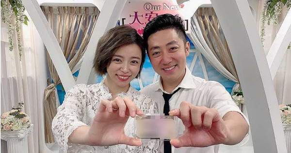 艾成與王瞳今年7月登記結婚。（圖／民視提供）