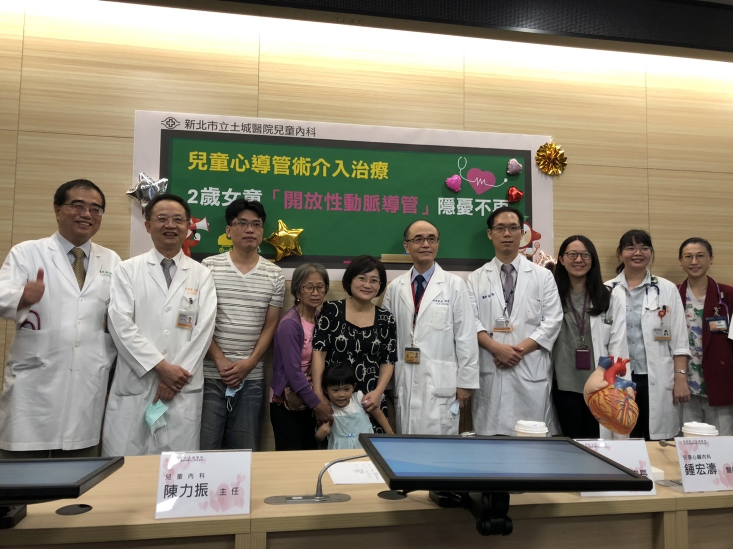 寶寶總是呼吸費力 易盜汗醫曝 可能疾病 放任恐致心衰竭 Ettoday健康雲 Ettoday新聞雲