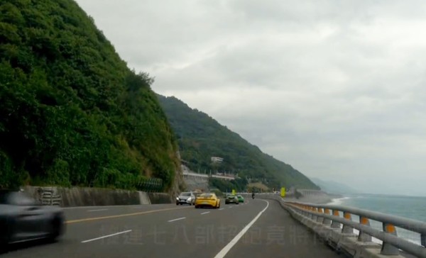 ▲▼台東南迴公路多良段超跑飆車。（圖／記者楊漢聲翻攝）