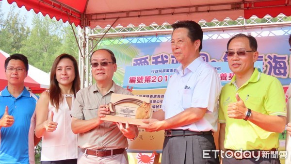 ▲三力食品有限公司愛莊園，認養保安林，與林務局嘉義林區管理處共同維護環境清潔及巡守通報違法、違規等工作。（圖／記者林悅翻攝，下同）