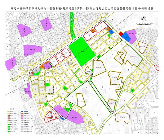 ▲▼中壢體育園區都市計畫細部圖。（圖／翻攝自桃園市都發局）