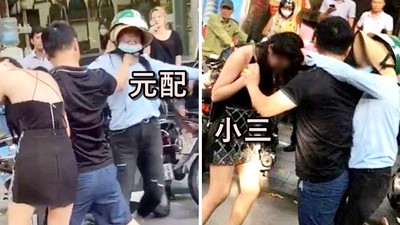 為護小三「偷腥男當街怒掐元配」！正義路人看不下去踹飛　他下場狼狽