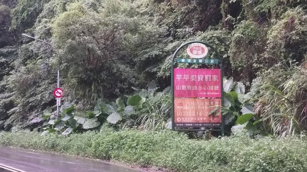 ▲▼大台北華城。（圖／記者黃靖惠攝）