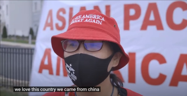 ▲▼一位自稱來自中國的亞裔女士，譴責民主黨想讓美國變成共產國家。（圖／翻攝自Donald J Trump YouTube）