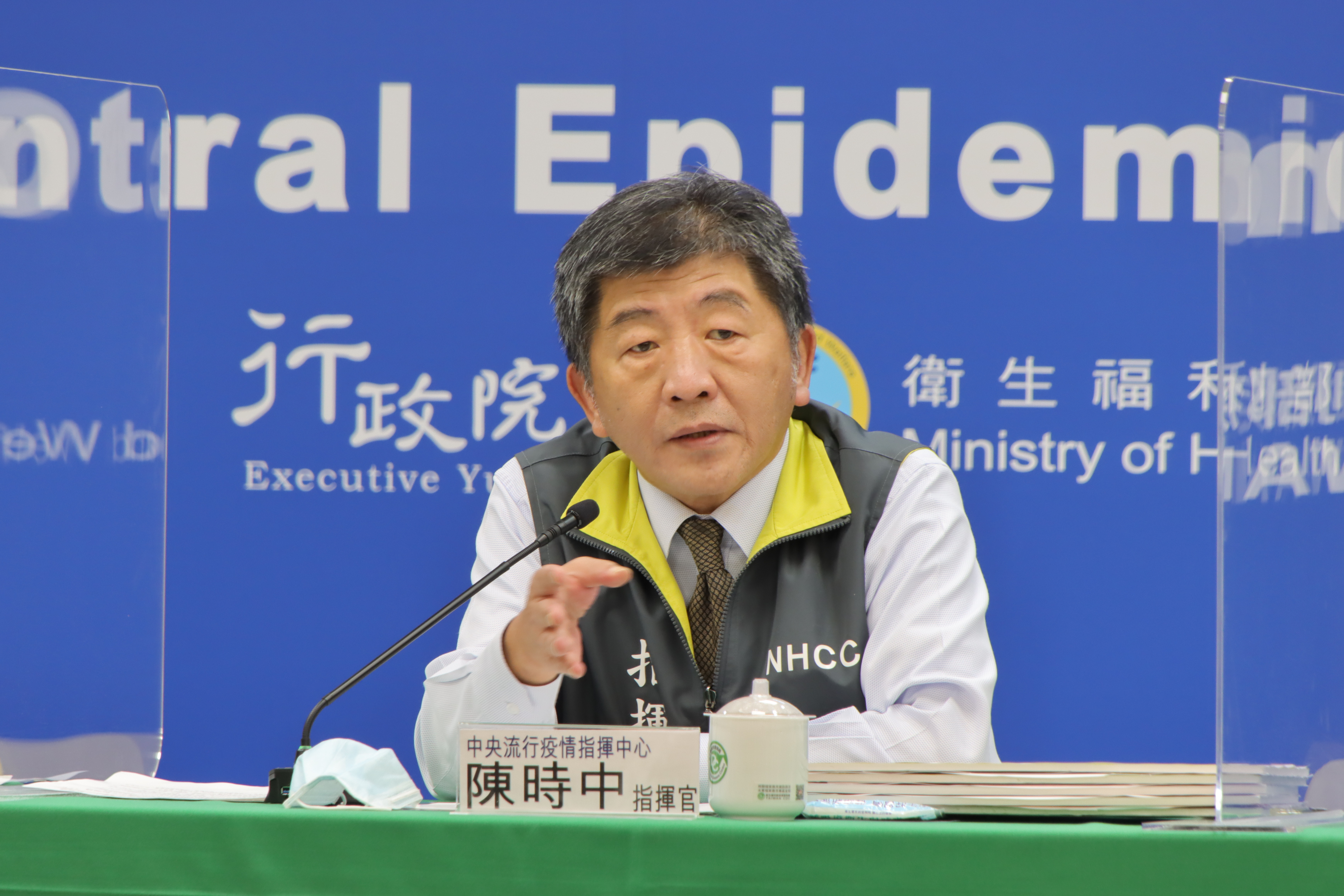 ▲▼0930疫情指揮中心記者會。（圖／中央流行疫情指揮中心提供）
