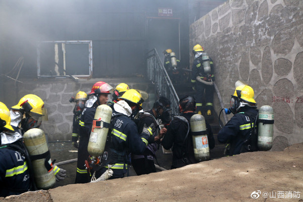 ▲▼山西風景區遊樂園驚傳大火13人亡15傷。（圖／翻攝自微博／山西消防）