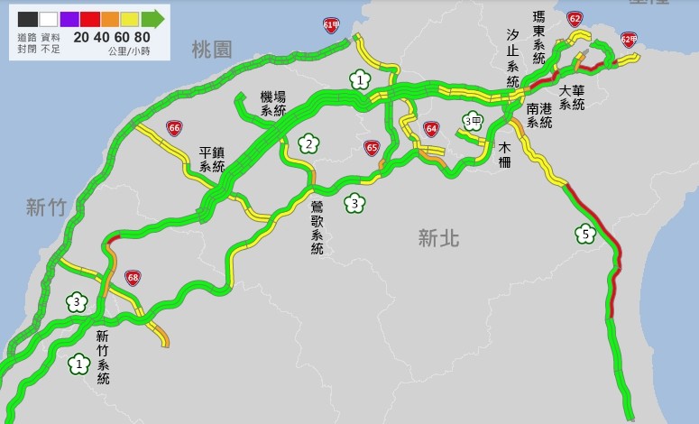 ▲▼國5北上塞車。（圖／翻攝高公局即時路況）