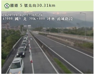 ▲▼國5北上塞車。（圖／翻攝高公局即時路況）