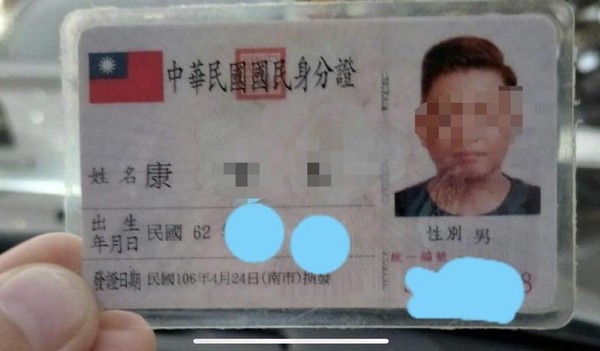 台南一名曾擔任員警的康姓男子遭控藉「借名登記」詐騙買屋，留下債務不理。（翻攝畫面）