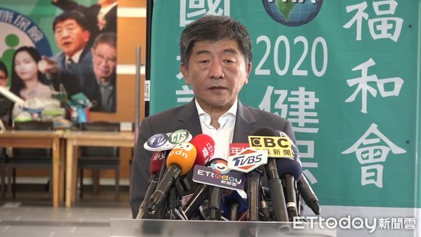 ▲▼陳時中出席2020健保國是會議。（圖／記者張榮恩攝）