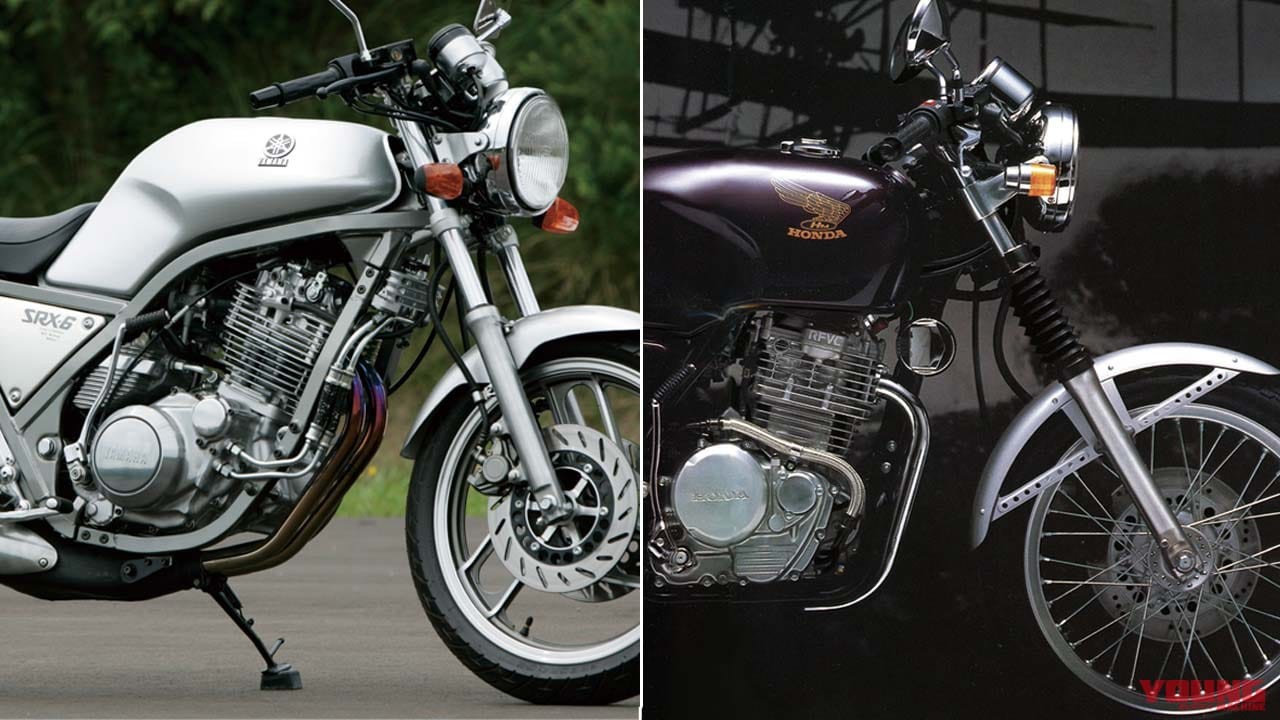 重返青春80年代 日系復古單缸檔車盤點honda Mk Ii瀕臨消失 Ettoday車雲 Ettoday新聞雲