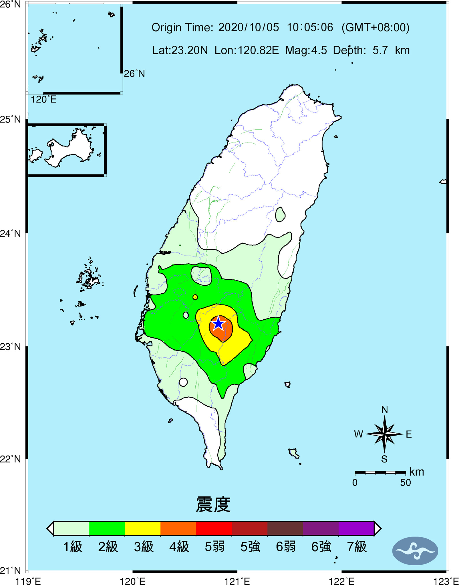 ▲▼高雄發生規模4.5地震。（圖／中央氣象局）