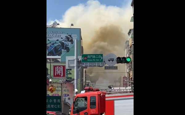 [情報] 水仙宮市場附近的看西街教會旁火災