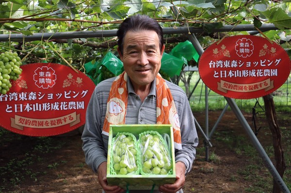 東森農場首度跨國開賣日本山形縣綠寶石（圖／東森購物提供）