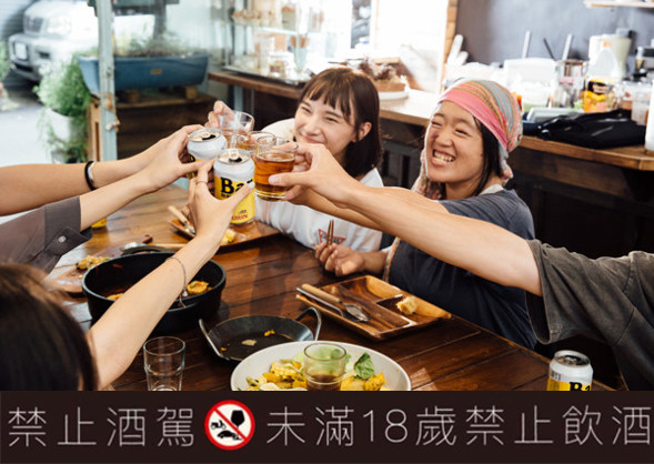 ▲▼kiRIN,Bar BEER,車庫精神,明日餐桌,烤肉,中秋節,剩食,續食,惜食料理,Fred廚佛。（圖／翻攝自官網）