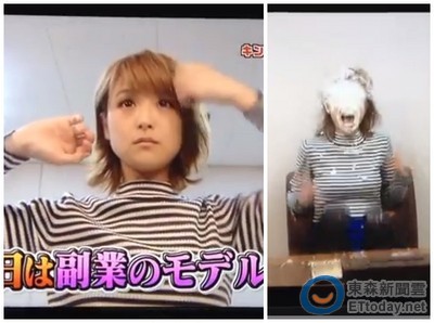 日胖妞柳原可奈子激瘦14公斤下半身 鳥仔腳 現行 Ettoday星光雲 Ettoday新聞雲