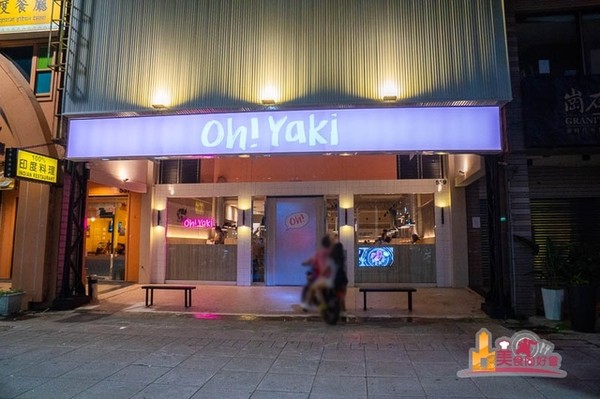 ▲▼Oh！Yaki精緻燒肉吃到飽。（圖／高雄美食同好會提供）