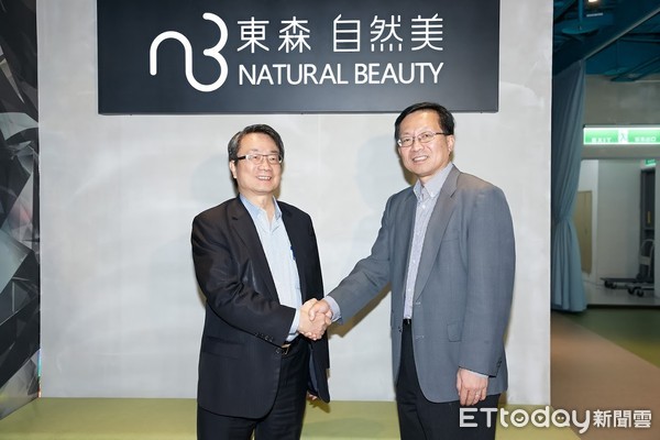 東森自然美攜手工研院 探究肌膚檢測大未來-東森全球新連鎖事業~整合行銷~Vivi團隊
