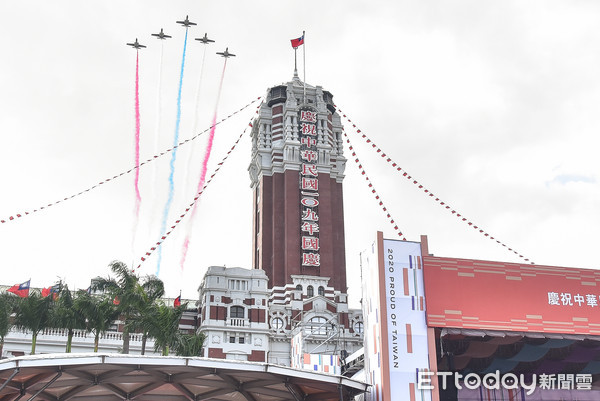 ▲▼109年度國慶大會預演,空軍雷虎小組AT-3衝場。（圖／記者李毓康攝）