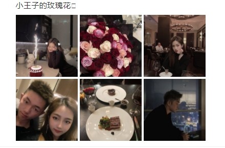 ▲趙薇20歲繼子女友曝光　身材「超兇」甜蜜慶生手上有亮點。（圖／翻攝自微博）