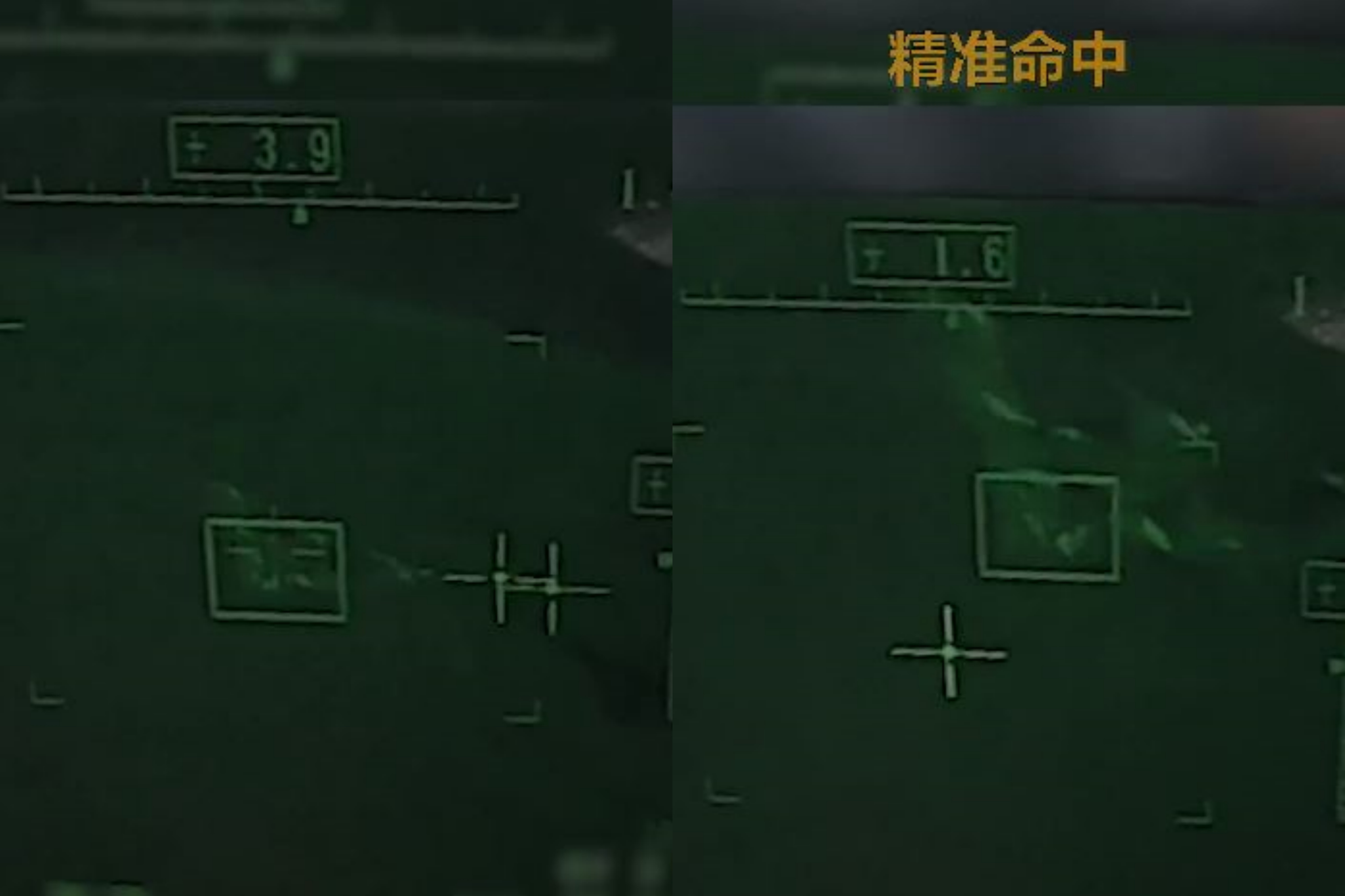 ▲▼中國發佈殲-15對島攻擊影片 劍指台灣。（圖／央廣軍事）