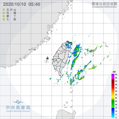 ▲▼衛星雲圖。（圖／翻攝中央氣象局）