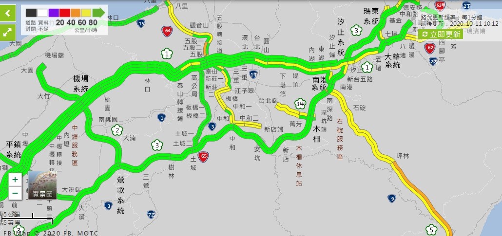 ▲▼收假日國道路況。（圖／高公局）