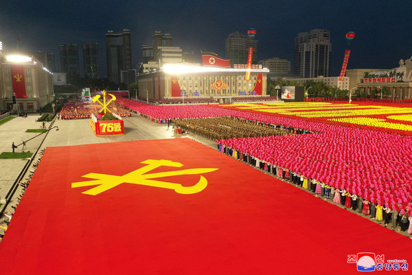 ▲▼北韓盛大慶祝勞動黨成立75周年紀念。（圖／路透社）