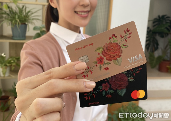 ▲台新銀行推出「玫瑰Giving卡」。（圖／台新金控提供）