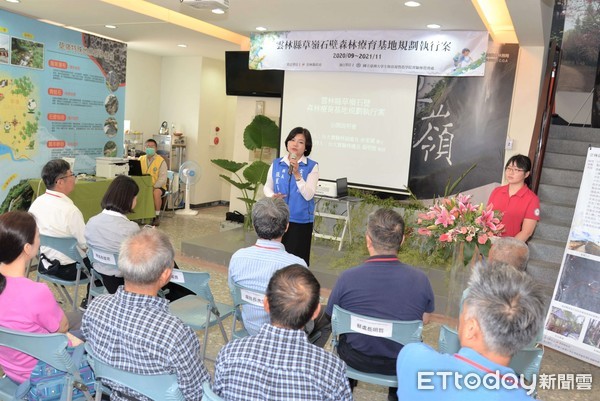 ▲雲林縣政府推動健康旅遊，將在草嶺石壁地區規劃雲林縣第一個森林療育基地，吸引更多遊客前來感受草嶺之美、體驗健康療育。（圖／記者蔡佩旻翻攝）