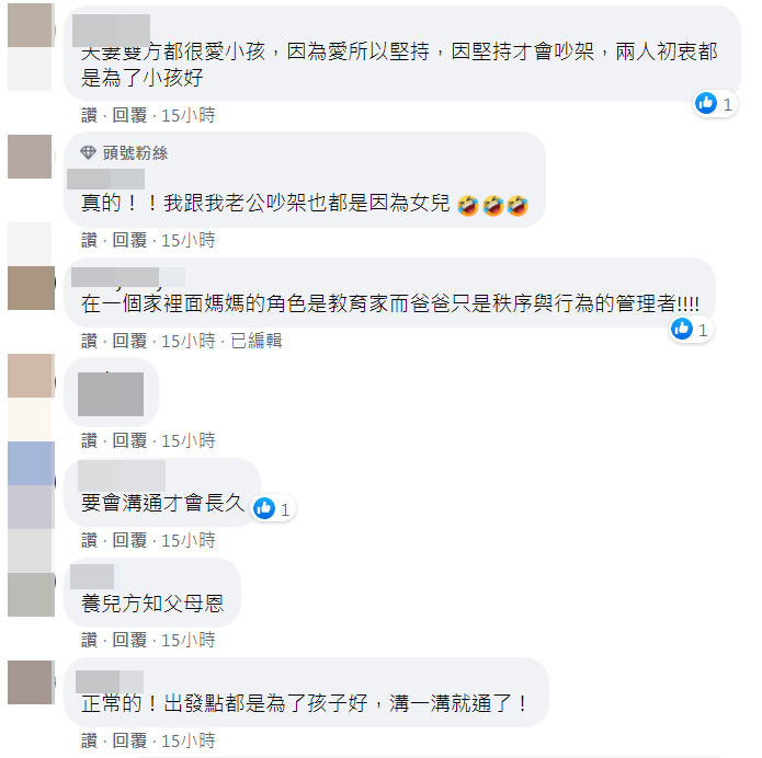 ▲潔哥2個月前生下寶貝女兒。（圖／翻攝自潔哥／李秉潔臉書）