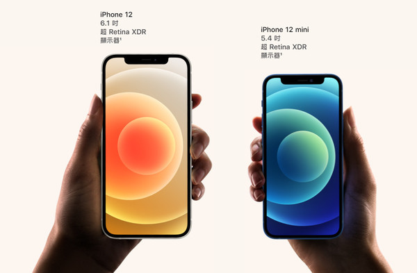 ▲▼▲iPhone 12外型回歸經典iPhone 4設計！（圖／翻攝蘋果官網）