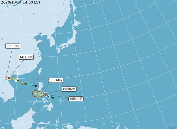 ▲▼颱風。（圖／中央氣象局）