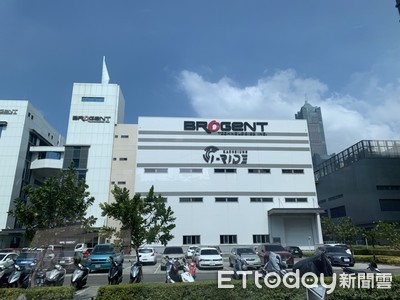 體感設備廠智崴有大事待公告　明日暫停交易