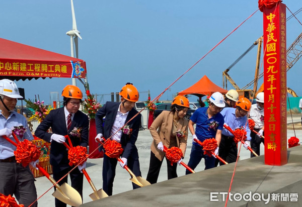 ▲CIP彰芳暨西島離岸風場運維工程正式動土 打造亞太首座離岸風電運維中心。（圖／CIP提供）