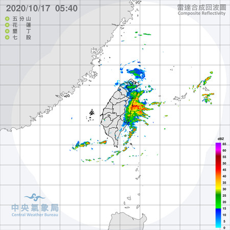 ▲▼衛星雲圖。（圖／翻攝中央氣象局）