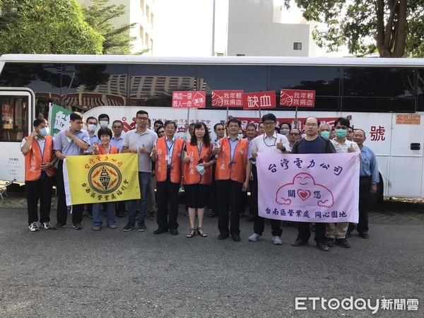 ▲血庫鬧血荒，台電台南區處捐血獻愛，與台灣血液基金會台南捐血中心共同舉辦「雙拾國慶捐熱血」活動。（圖／記者林悅翻攝，下同）