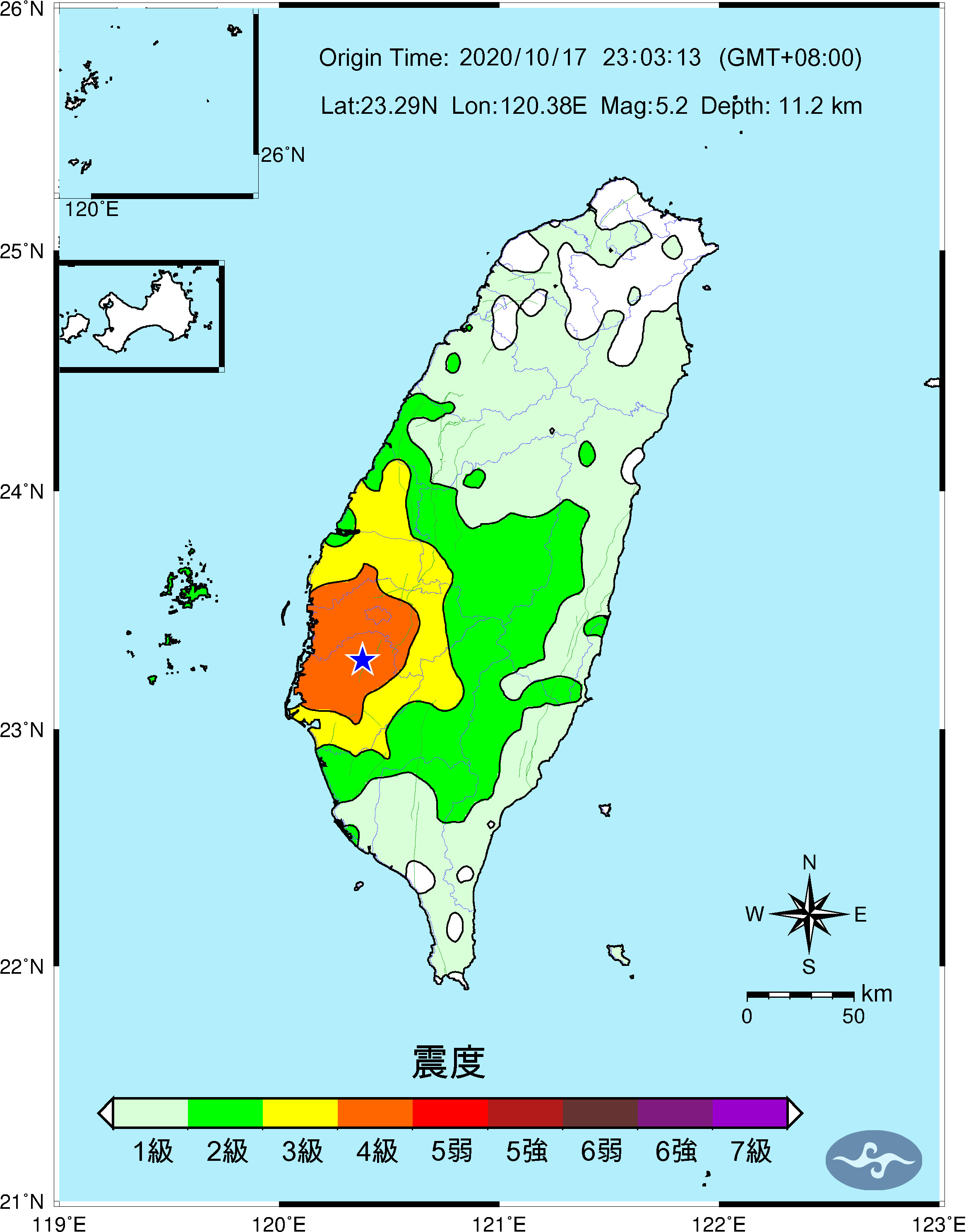 ▲▼台南17日深夜連2起地震。（圖／中央氣象局）