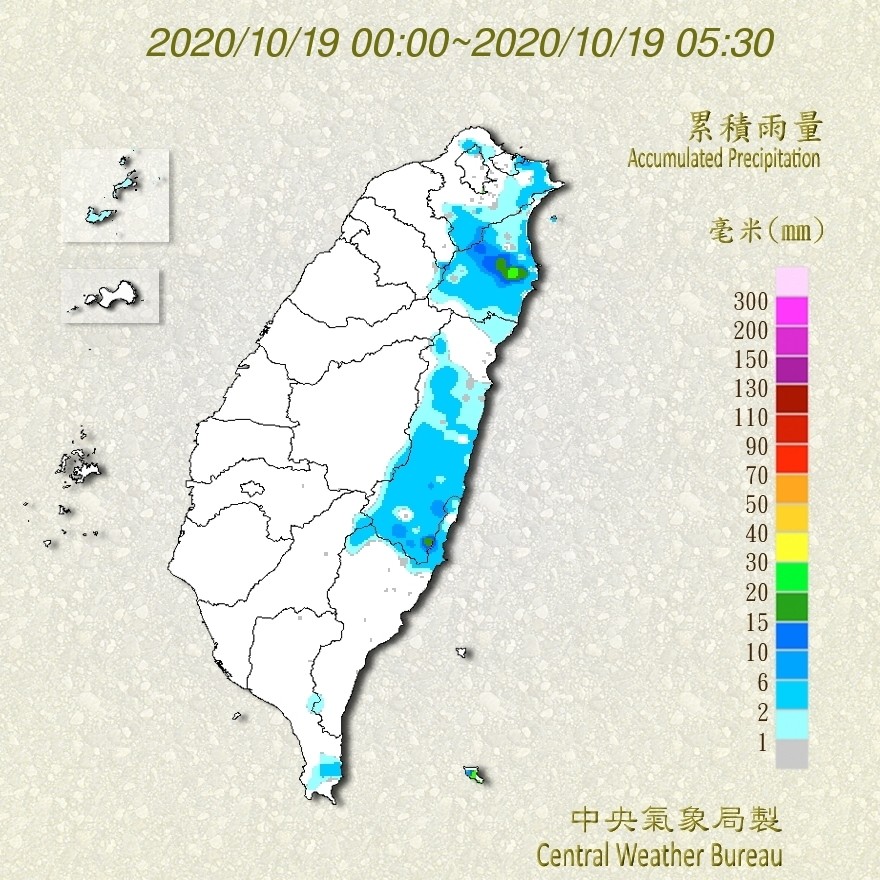 天氣圖。（圖／氣象局）