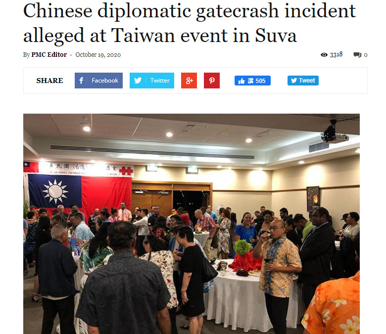 ▲▼ 亞太報告報導，在我駐斐濟的國慶晚會上，2名中國外交官出手毆打台灣代表團成員。（圖／翻攝自亞太報告）