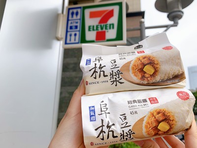 快訊/7-11退費查詢塞爆!別用「發票載具」APP 官方步驟看這