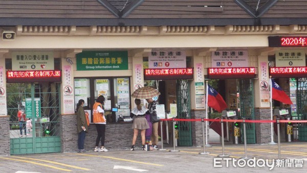 ▲▼台北市木柵動物園一名男員工在園區內遭龜殼花咬傷。（圖／記者黃彥傑攝）