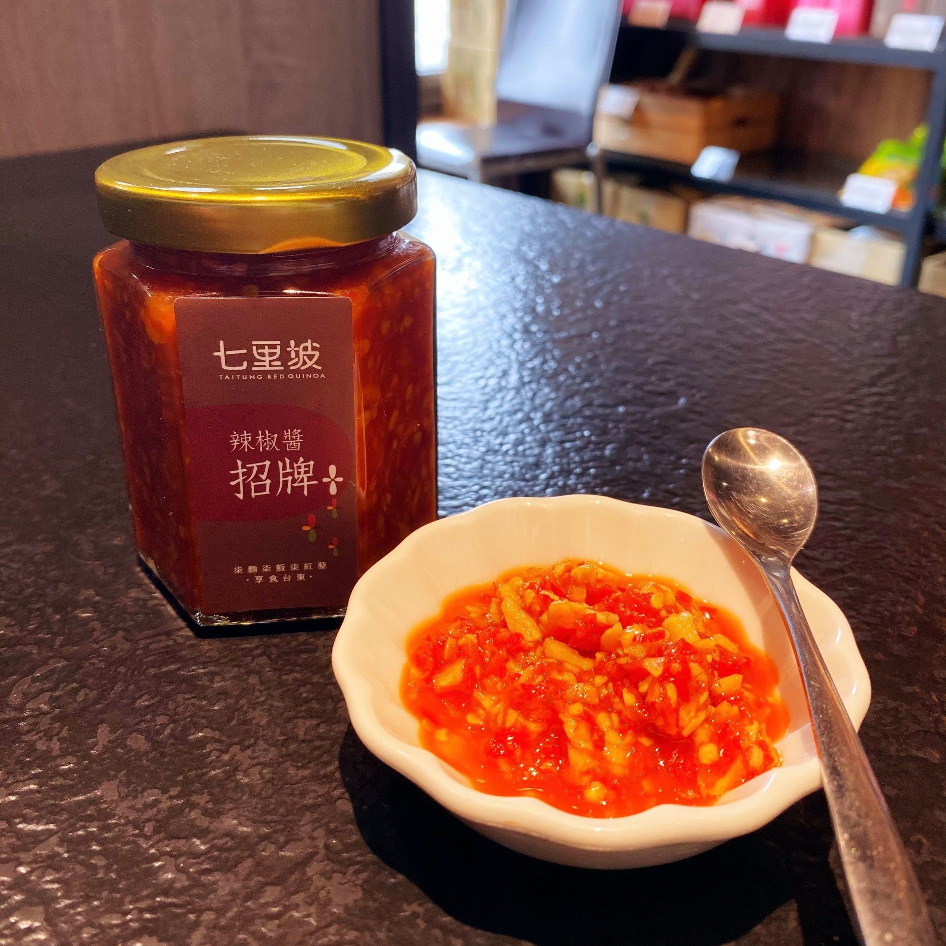 ▲▼饒慶鈴推廣台東「紅藜肉燥飯」。（圖／翻攝自Facebook／饒慶鈴）