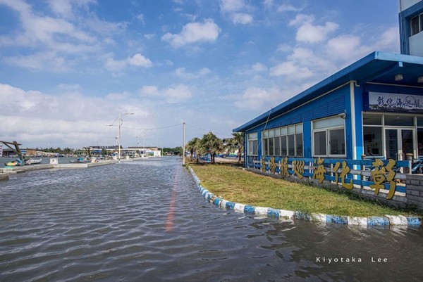 ▲王功漁港淹大水。（圖／翻攝自Facebook／芳苑人的大小事）