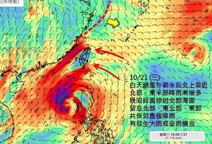 天氣圖。（圖／翻攝吳聖宇臉書）