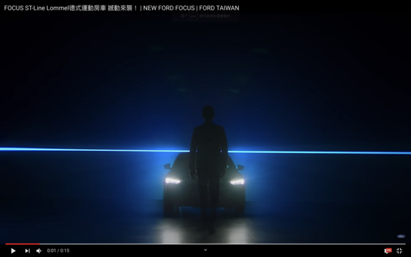 ▲Focus ST-Line Lommel 4門房車電視廣告「致敬」BMW i8。（圖／翻攝自Youtube／Ford Taiwan）