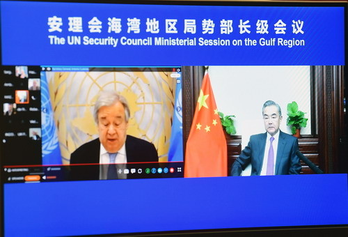 ▲▼2020年10月20日晚，中國國務委員兼外長王毅在北京出席聯合國安理會海灣地區局勢部長級視頻會議。。（圖／中國外交部網站）