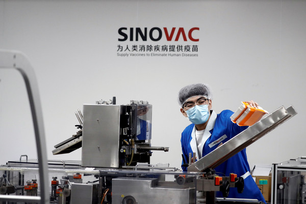 ▲▼巴西將中國北京科興生技（Sinovac Biotech）研發的新冠肺炎疫苗納入國家防疫計劃。（圖／路透）