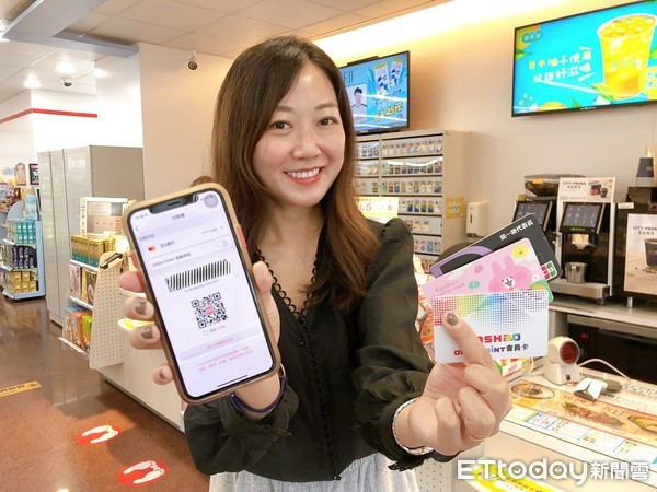 ▲7-ELEVEN即日起新增聯邦銀行於LINE Pay、信用卡等支付工具使用，打造多元、便利的支付生態圈。（圖／統一超提供）